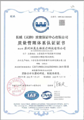 &#38647;&#31454;&#25216;&#40;&#20013;&#22269;&#41;&#23448;&#26041;&#32593;&#31449;&#45;&#30331;&#24405;&#20837;&#21475;