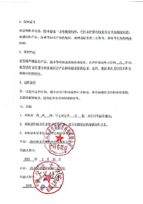 &#38647;&#31454;&#25216;&#40;&#20013;&#22269;&#41;&#23448;&#26041;&#32593;&#31449;&#45;&#30331;&#24405;&#20837;&#21475;