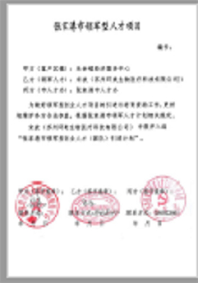 &#38647;&#31454;&#25216;&#40;&#20013;&#22269;&#41;&#23448;&#26041;&#32593;&#31449;&#45;&#30331;&#24405;&#20837;&#21475;