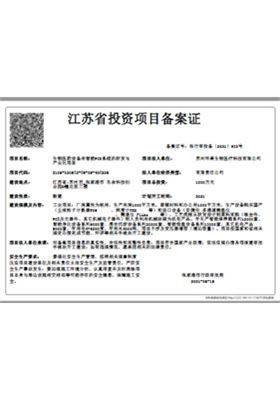 &#38647;&#31454;&#25216;&#40;&#20013;&#22269;&#41;&#23448;&#26041;&#32593;&#31449;&#45;&#30331;&#24405;&#20837;&#21475;