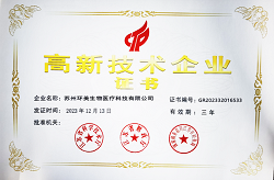 &#38647;&#31454;&#25216;&#40;&#20013;&#22269;&#41;&#23448;&#26041;&#32593;&#31449;&#45;&#30331;&#24405;&#20837;&#21475;