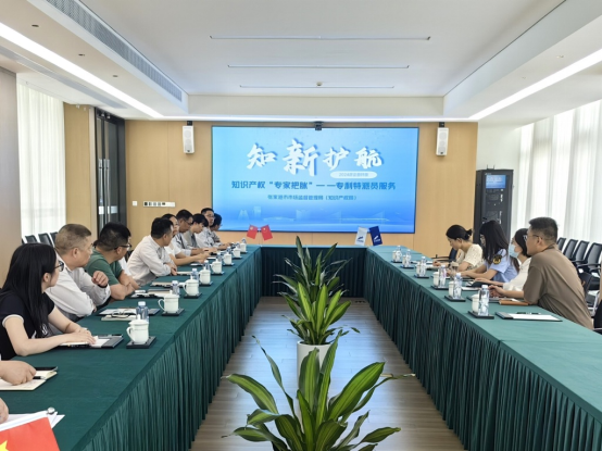 &#38647;&#31454;&#25216;&#40;&#20013;&#22269;&#41;&#23448;&#26041;&#32593;&#31449;&#45;&#30331;&#24405;&#20837;&#21475;