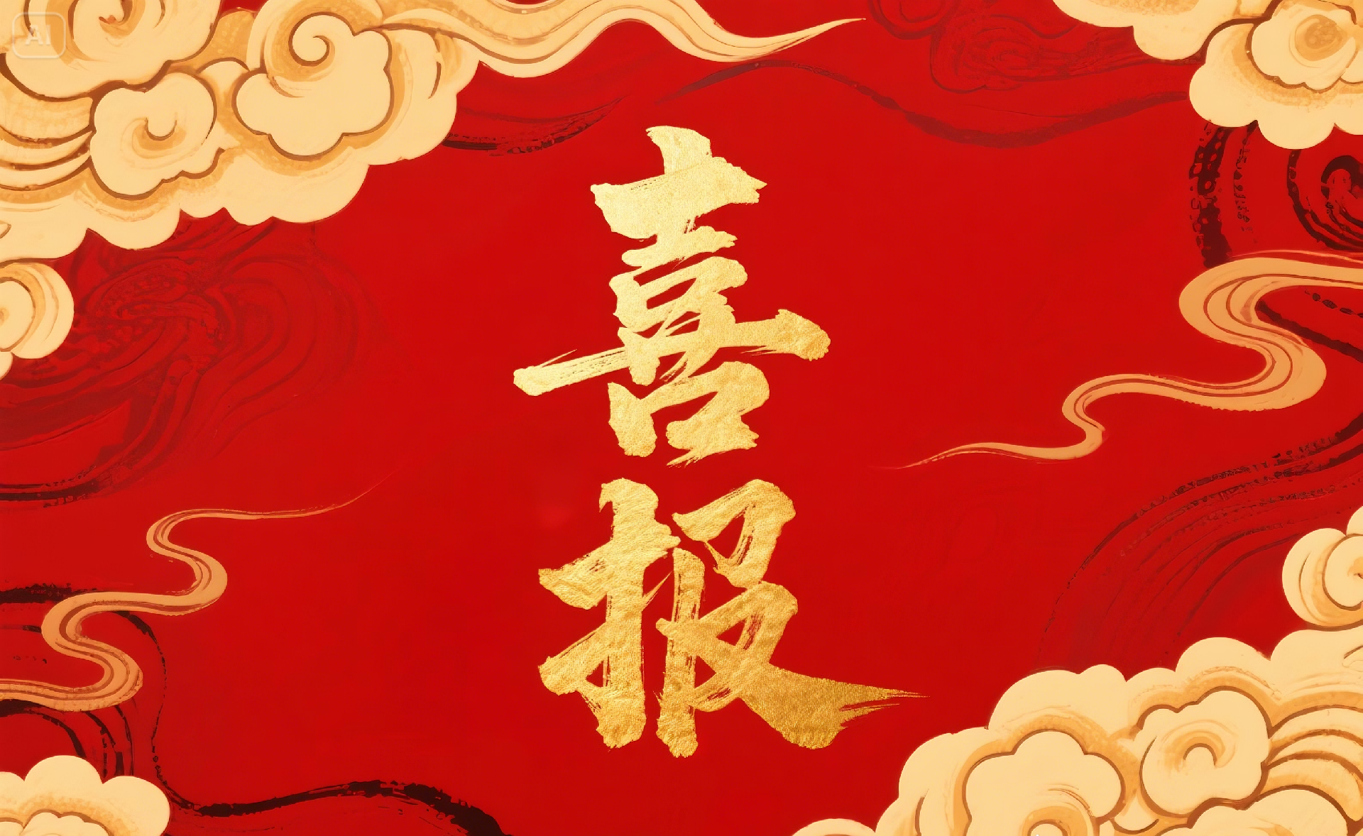 &#38647;&#31454;&#25216;&#40;&#20013;&#22269;&#41;&#23448;&#26041;&#32593;&#31449;&#45;&#30331;&#24405;&#20837;&#21475;