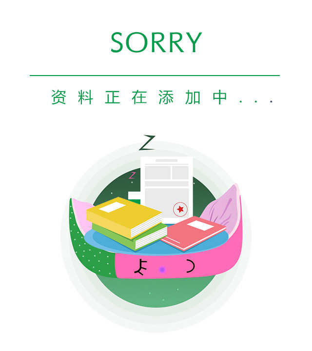 &#38647;&#31454;&#25216;&#40;&#20013;&#22269;&#41;&#23448;&#26041;&#32593;&#31449;&#45;&#30331;&#24405;&#20837;&#21475;