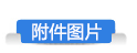 &#38647;&#31454;&#25216;&#40;&#20013;&#22269;&#41;&#23448;&#26041;&#32593;&#31449;&#45;&#30331;&#24405;&#20837;&#21475;